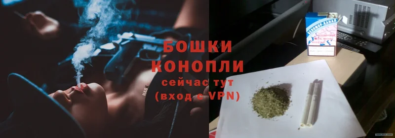 Бошки Шишки OG Kush  закладки  Абдулино 